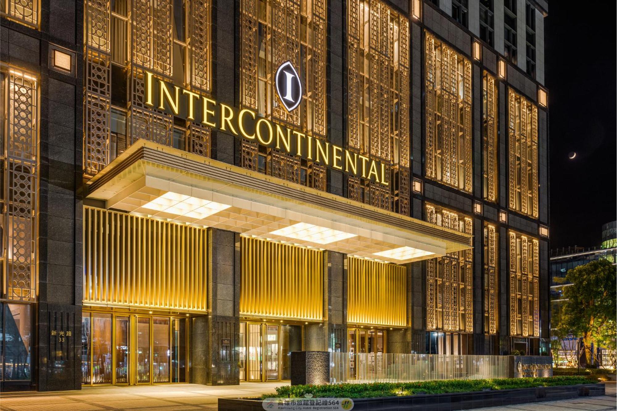 ホテル Intercontinental Kaohsiung By Ihg エクステリア 写真 InterContinental Shanghai Magnificent Century